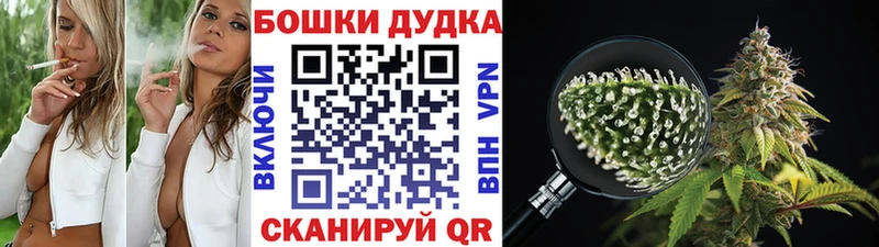 Купить наркотики сайты Светлый Конопля  МЕФ  СК  ГАШИШ 