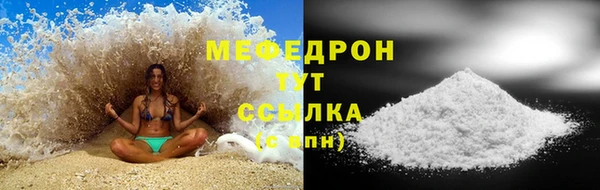 а пвп мука Арсеньев