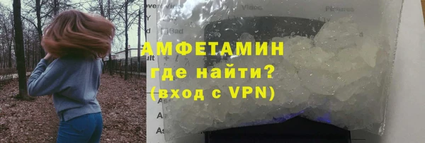 а пвп мука Арсеньев