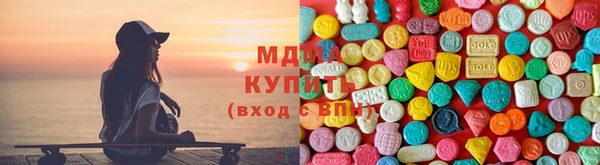 а пвп мука Арсеньев