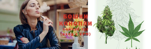 амфетамин Армянск