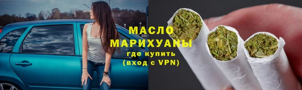 а пвп мука Арсеньев