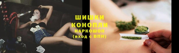 COCAINE Аркадак