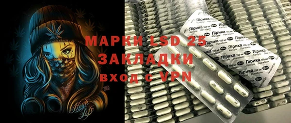 COCAINE Аркадак