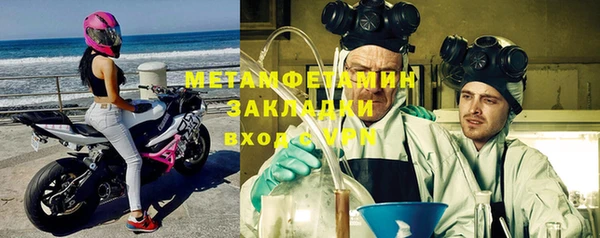 а пвп мука Арсеньев