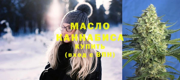 COCAINE Аркадак