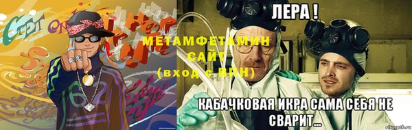 альфа пвп Приозерск