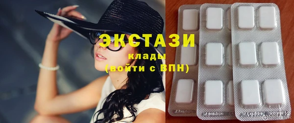 а пвп мука Арсеньев